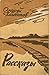 Platonov A. Rasskazy./Plato...