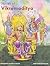 Stories of Vikramaditya by Mathuram Bhoothalingam