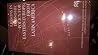 Lessons in Economic Policy for Eastern Europe from Latin America (International Political Economy Series) Lessons in Economic Policy for Eastern Europe from Latin America (International Political Economy Series)