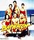 Baywatch - The Inside Story by Debbie Schwartz (1995-11-02)