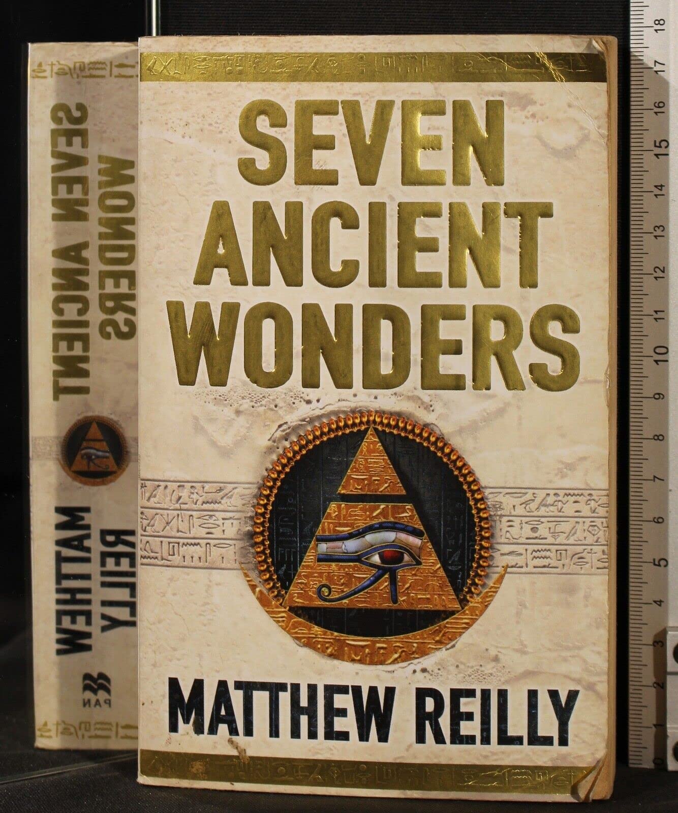 Seven Ancient Wonders