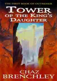 TOWER OF THE KING'S DAUGHTER
