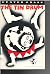 Gunter Gress - The Tin Drum - Vintage International 1984