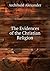 The Evidences of the Christian Religion