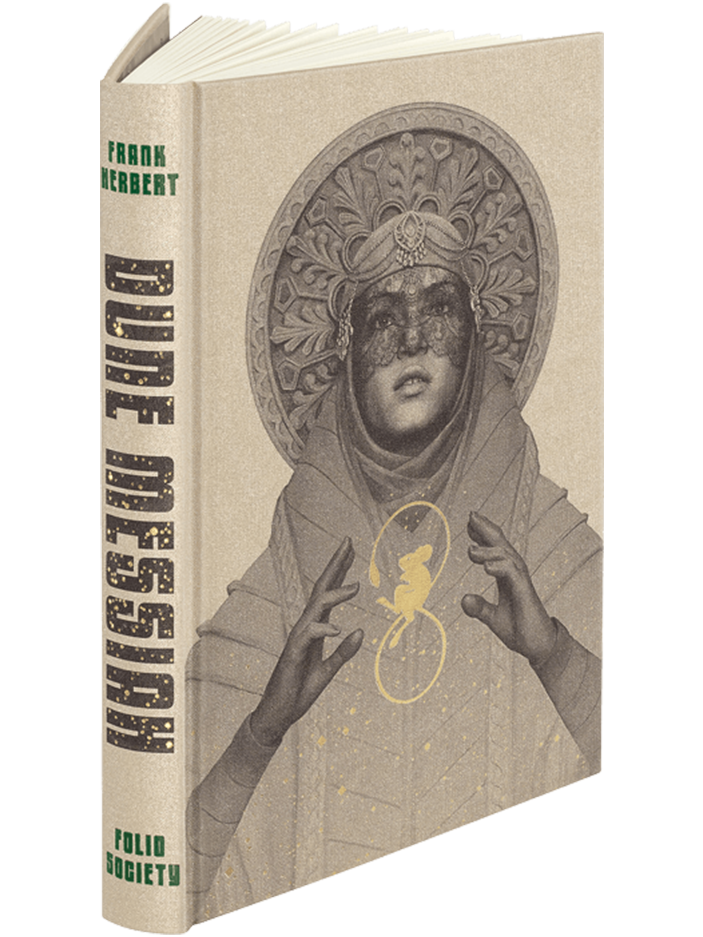 Dune: Messiah