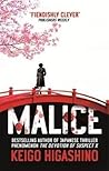 [(Malice)] [By (a...