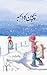 Bachpan Ka December by Hashim Nadeem