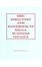 SBIC Directory and Handbook of Small Business Finance by S. DAVID HICKS