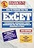 How to Prepare for the ExCET: Examination for the Certification of Educators in Texas by Sandra Luna McCune (1999-08-02)