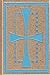 The First Crusade and the Foundation of the Kingdom of Jerusalem Volume I
