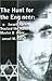 The Hunt For The Engineer: The Inside Story of How Isral's Counterterrorist Forces Tracked and Killed the Hamas Master Bomber by Samuel M Katz (2002-08-01)