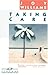 Taking Care [Paperback] [1985] (Author) Joy Williams