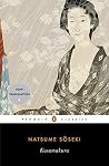 [Kusamakura (Peng...