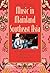 Music in Mainland Southeast Asia: Experiencing Music, Expressing Culture (Global Music Series) 1st edition by Douglas, Gavin (2009) Paperback