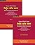 Nirguṇa bhakti sāgara =: Devotional Hindī literature : a critical edition of the Pañc-Vāṇī or five works of Dādū, Kābir, Nāmdev, Raidās, ... ... (Hindi Edition) (English and Hindi Edition)