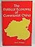 The political economy of Communist China (International's series in economics)