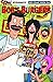 Fcbd 2015 Bobs Burgers