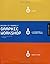 Design-it-yourself: Graphic Workshop: The Step-by-step Guide by Chuck Green (2004-10-29)
