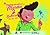 Bulleira (ENG): The Amazing...