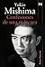 Confesiones de una mascara (Alianza Literaria / Alianza Liter... by Yukio Mishima Confesiones de una mascara (Alianza Literaria / Alianza Liter... by Yukio Mishima