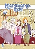 Kamisama Kiss. New Edition, Vol. 9