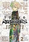 Tokyo Revengers. ...