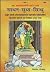 Sadhan Sudha Sindhu (Code-465) (Hindi) Ramshukhdas .S