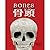 Bones (Chinese Edition)