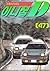 Initial D 47 (Korean Edition)