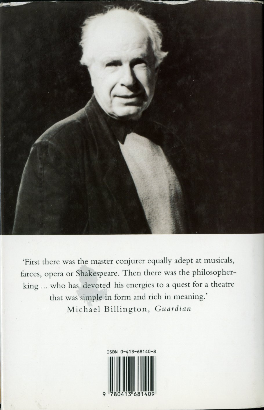 There Are No Secrets: Thoughts on Acting and Theatre (Hardcover)