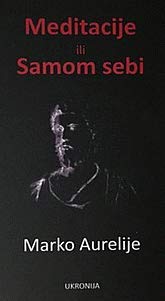 Meditacije ili Samom sebi (Paperback)
