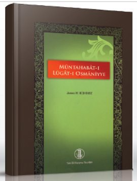 Müntahabât-ı Lügât-i Osmâniyye (Hardcover)