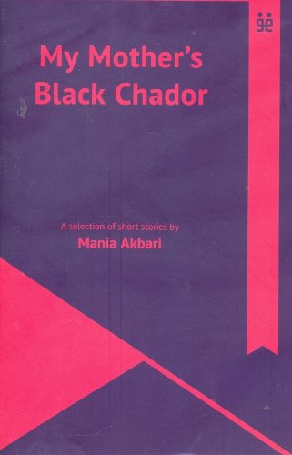 My Mother's Black Chador (ebook)