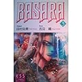 Sara  (KSS Comic Novels) (1998) ISBN: 4877092242 [Japanese Import]