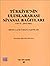 Turkiye'nin Uluslararasi Siyasal Bagitlari 2. Cilt 1945-1990 by İsmail Soysal