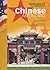 Chinese Americans (Immigrants in America) by Michael Martin (2003-03-01)