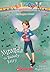 Miranda the Beauty Fairy (Rainbow Magic: Fashion Fairies) by Daisy Meadows (2013-06-25)