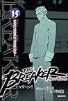 The Breaker New W...