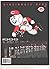 1999 Cincinnati Reds Yearbook
