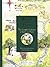By A. A. MILNE WINNIE THE POOH by A.A. Milne