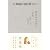 Oral Autobiography of Hu Sh...