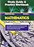 PRENTICE HALL MATH COURSE 2 STUDY GUIDE AND PRACTICE WORKBOOK 2004C by PRENTICE HALL (2003) Paperback