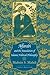 Alfarabi and the Foundation of Islamic Political Philosophy by Muhsin S. Mahdi (2010-04-15)