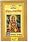 Gita Press (ShriI-Hanuman-Chalisa, With Pictures, Deluxe Edition, Small Size) By Achleshwar Books (Hindi) (Code 17)
