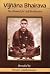 Vijnana Bhairava: The Manual for Self-Realization by Swami Lakshmanjoo (2011-05-13)