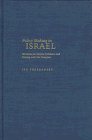 Policy Making in Israel: Routines for Simple Problems and Coping with the Complex (Pitt Series in Policy and Institutional Studies)