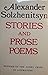 Rare Antique Stories And Prose Poems [Hardcover] SOLZHENITSYN, ALEXANDER