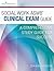 Social Work ASWB Clinical Exam Guide: A Comprehensive Study Guide for Success (2015-05-11)