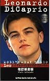 改訂/L.ディカプリオ・ストーリー (シネマスター・ライブラリー・シリーズ) 改訂/L.ディカプリオ・ストーリー (シネマスター・ライブラリー・シリーズ)