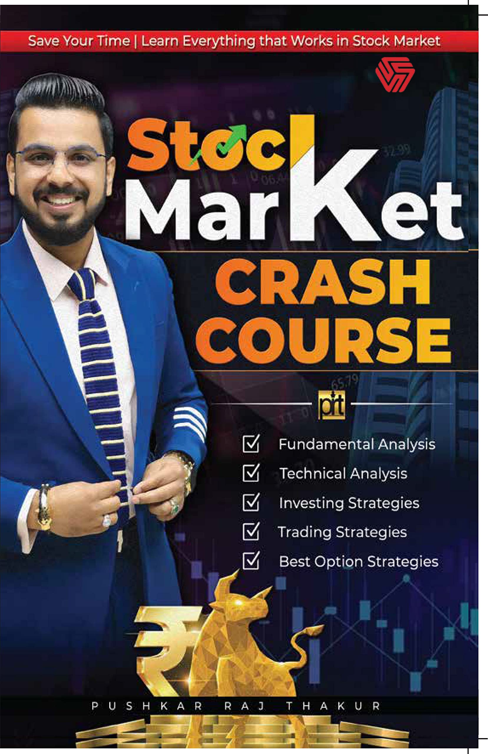 Stock Market Crash Course (Kindle Edition)